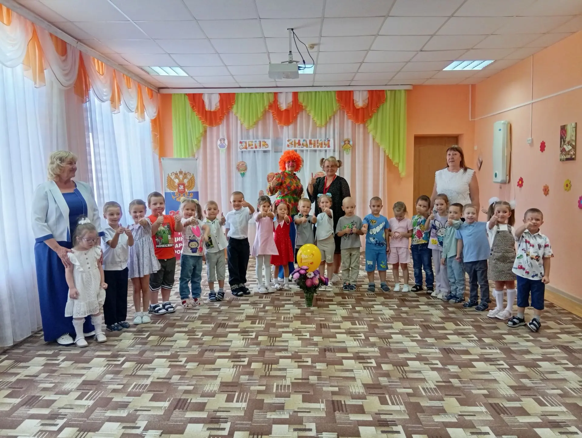 Развлечение «День взросления»