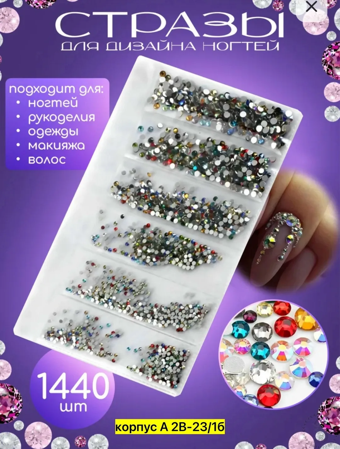 https://vk.com/photo-184814919_492629944