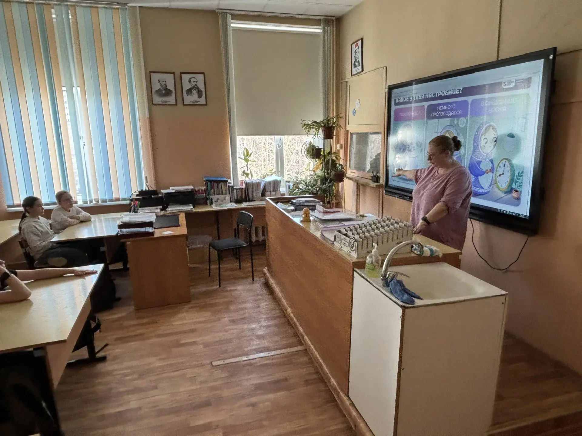 🌟 Добрые уроки   💛 Программа «Первый шаг» продолжается, и для 5 «Н» начались две насыщенные недели д