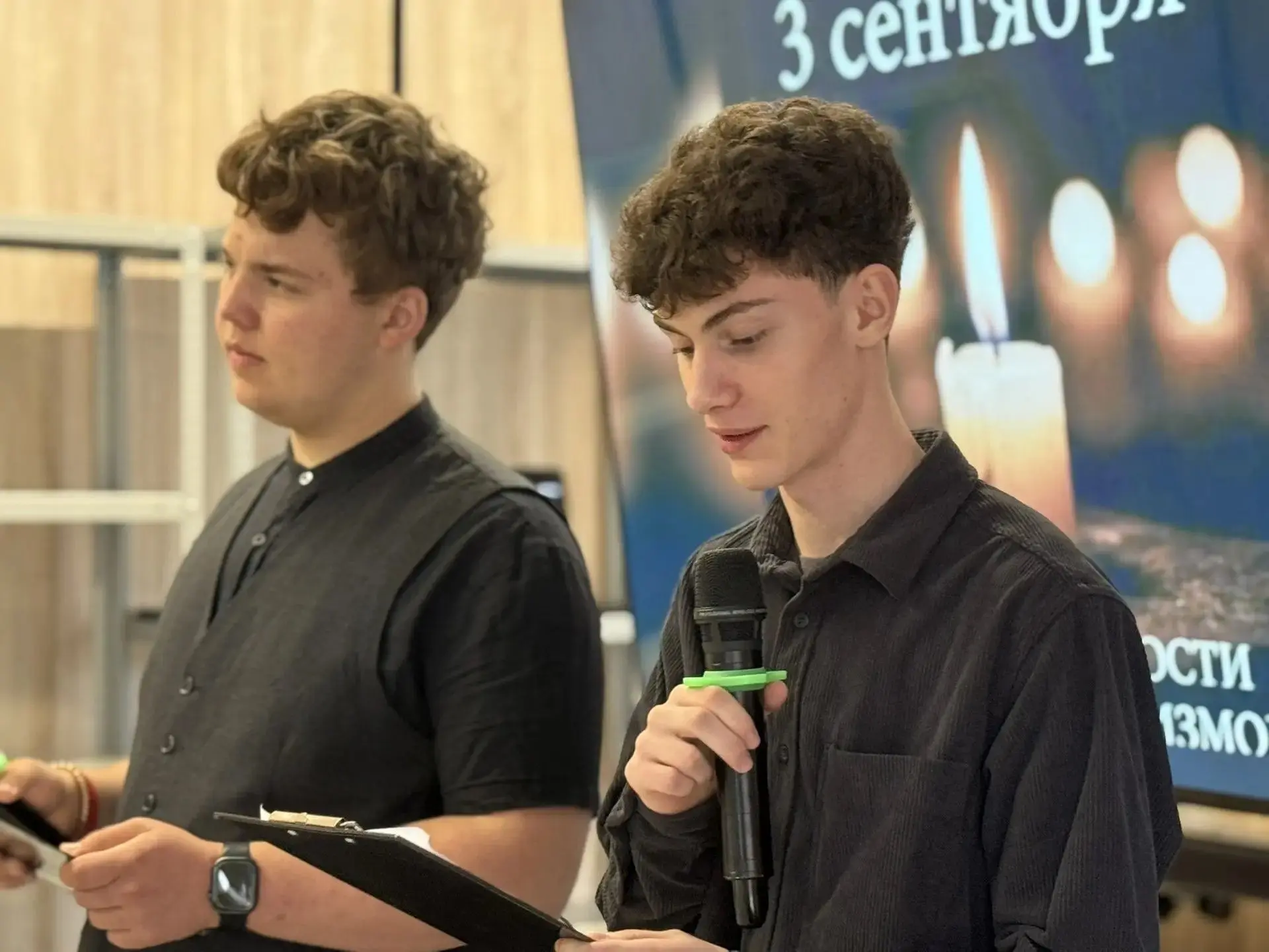 В Физтех-колледже почтили память жертв Беслана 🕯️