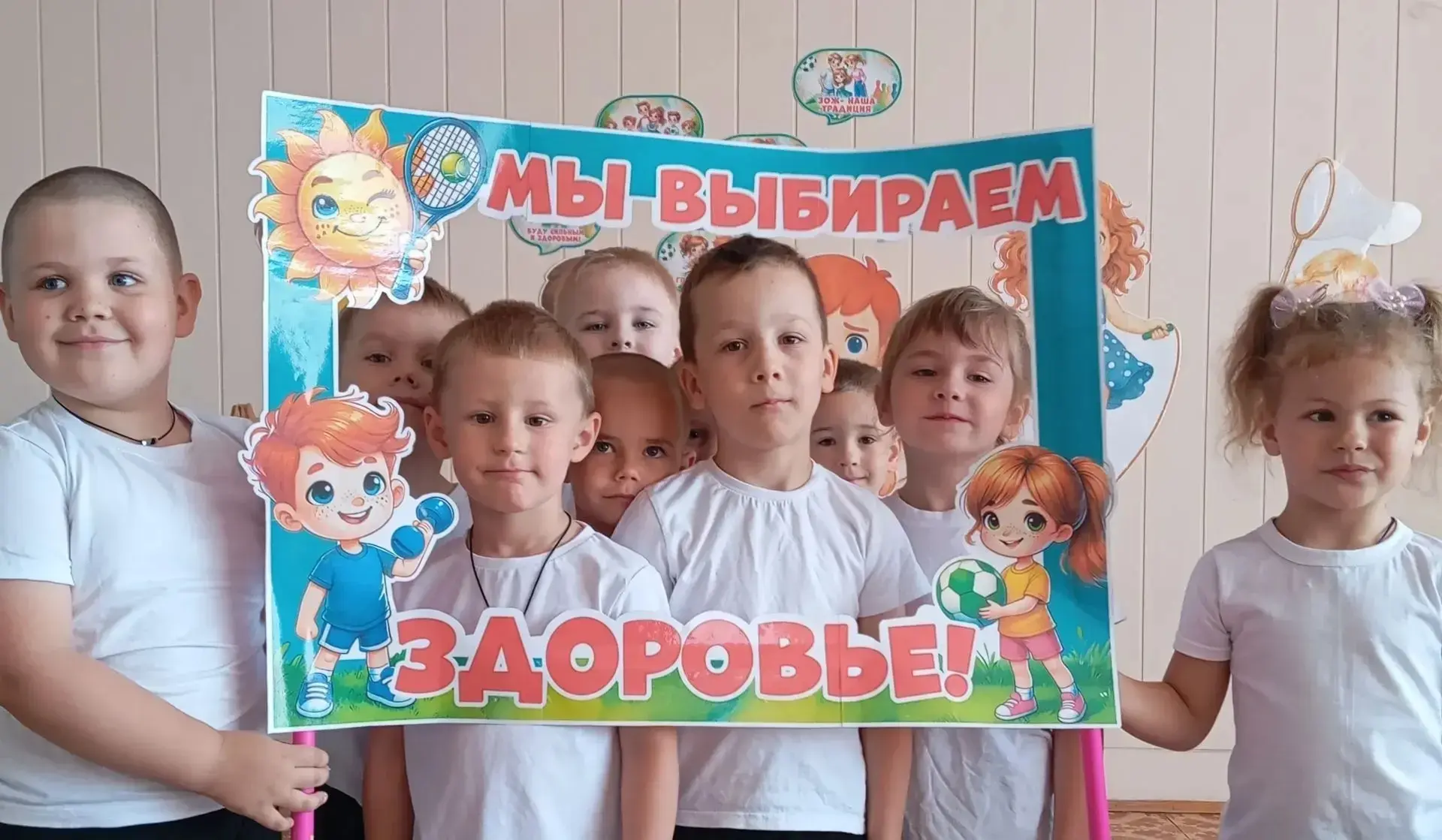 А ребята группы «Подсолнушки» и «Капитошки» в рамках тематической недели «Неболейки» от...