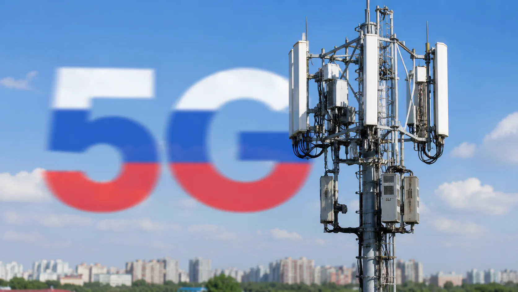 Множество стран в мире уже модернизировали свои сети, перешли на 5G, но у нас пока процесс заторможе