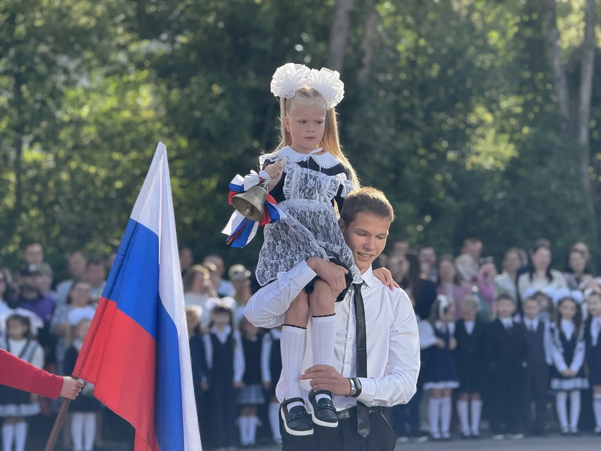 С Днём знаний! 🎓
