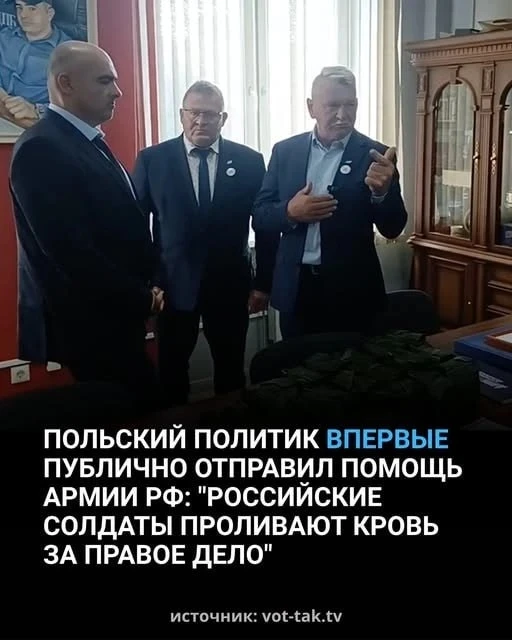 А вот это уже действительно скандал, который активно пытаются замять.
