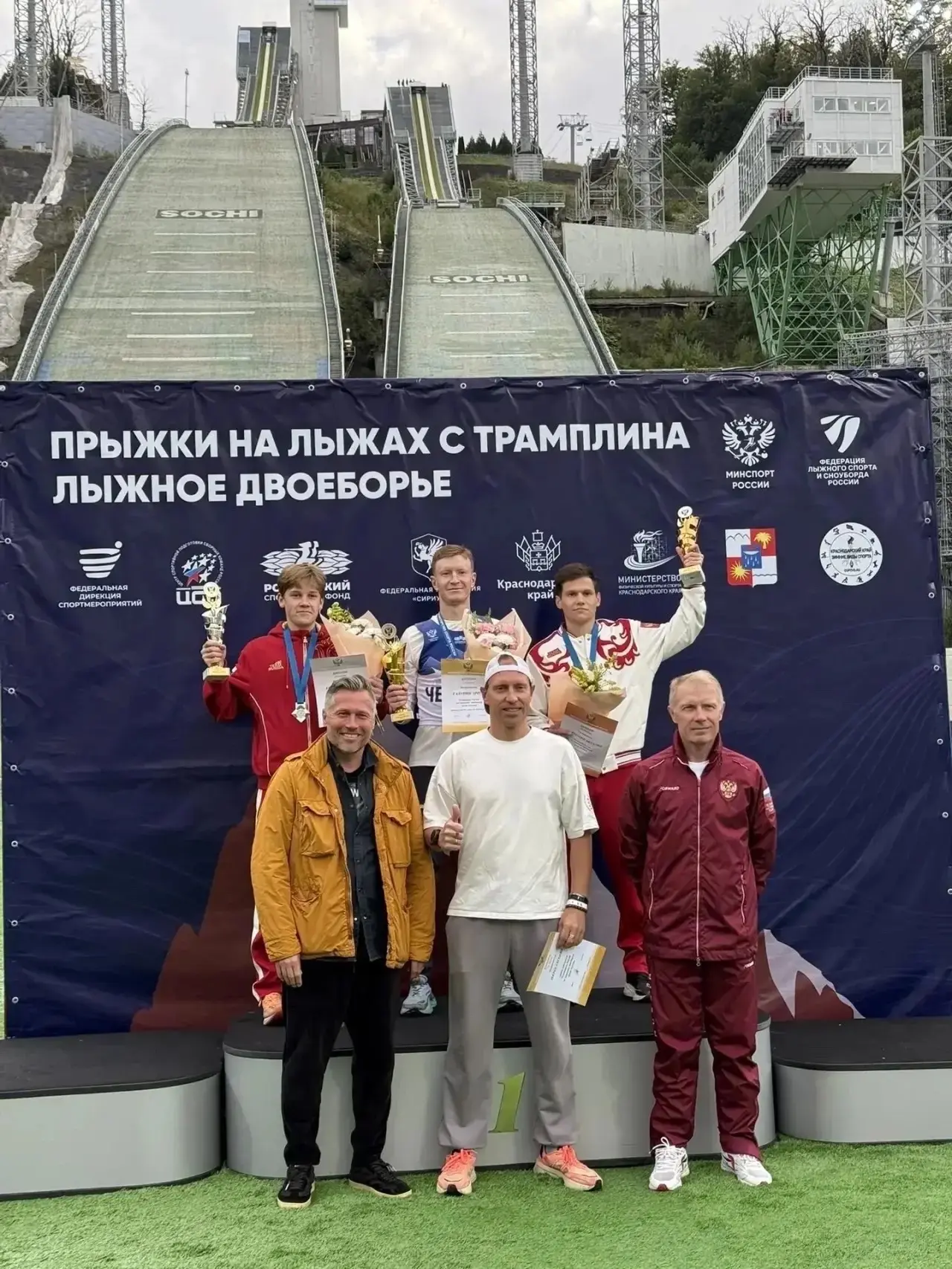 Чемпионат России по лыжному двоеборью, г. Сочи🎿