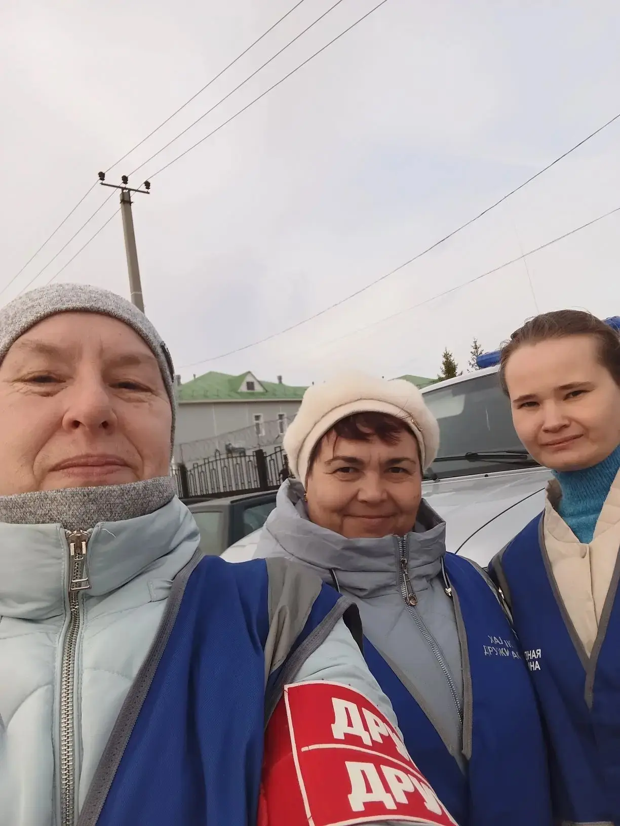 Наши педагоги состоят в ДНД и смело охраняют наш покой.