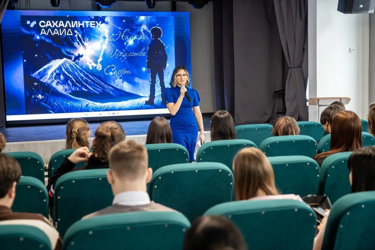Была рада пообщаться с участниками наших интенсивов, будущими абитуриентами Сахалинского государстве