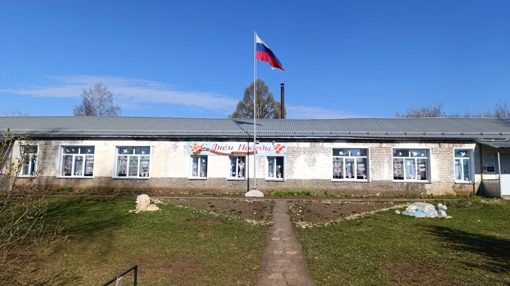 🇷🇺 "ОКНА ПОБЕДЫ" Центра внешкольной работы, посвященные 81-ой годовщине Победы в Вели...