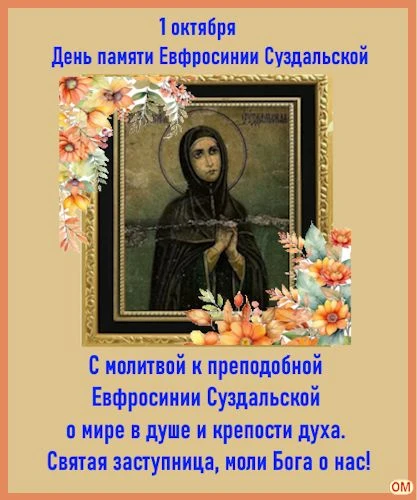 ЖИВЫЕ ОТКРЫТКИ🫶🏻