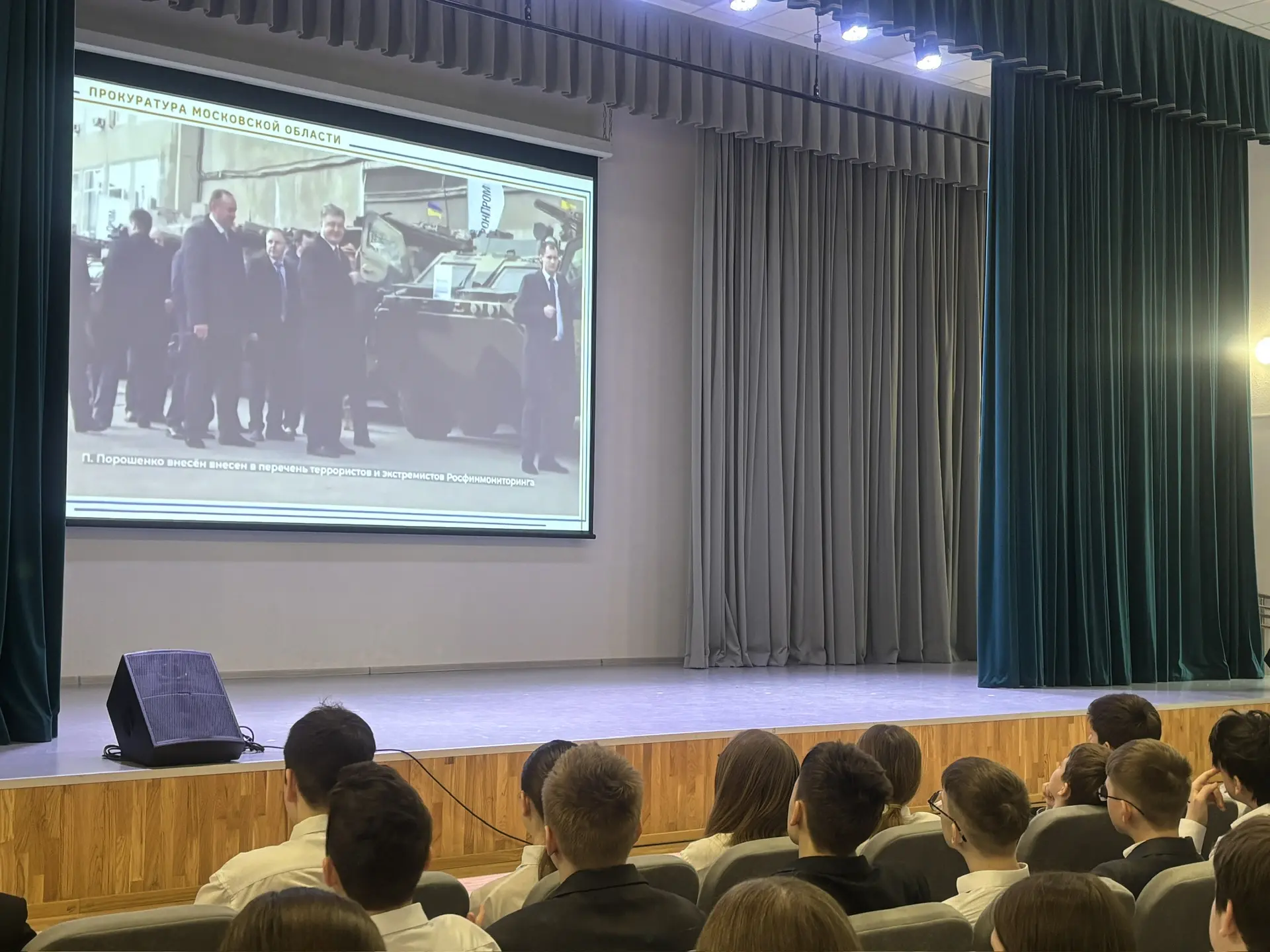 🛡️ В рамках Единого дня профилактики в нашей школе прошли важные и полезные классные часы.  Сегодня 
