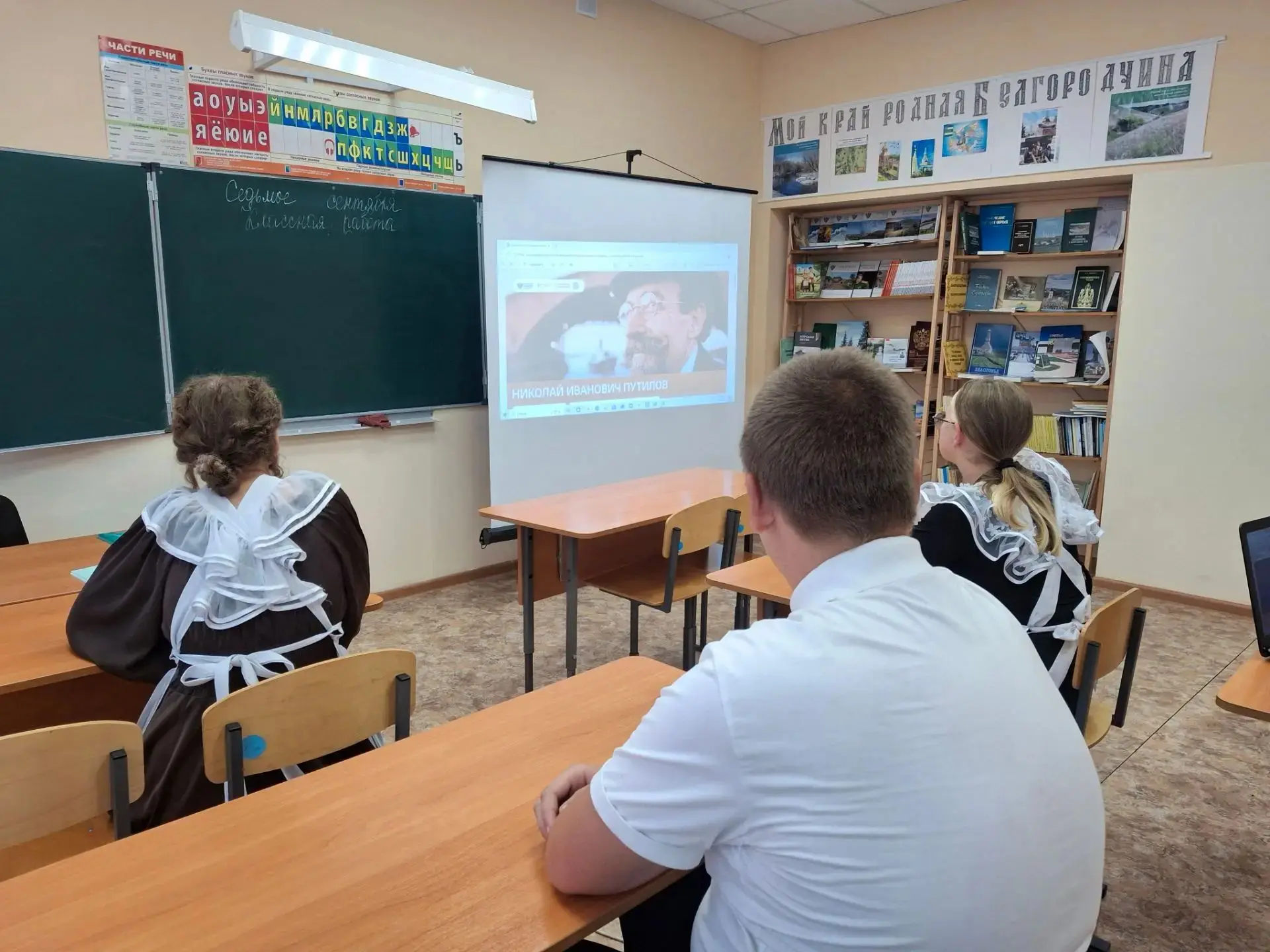 🔷 В понедельник, 7 сентября 2026 года, в школе прошло очередное занятие цикла «Разгово...