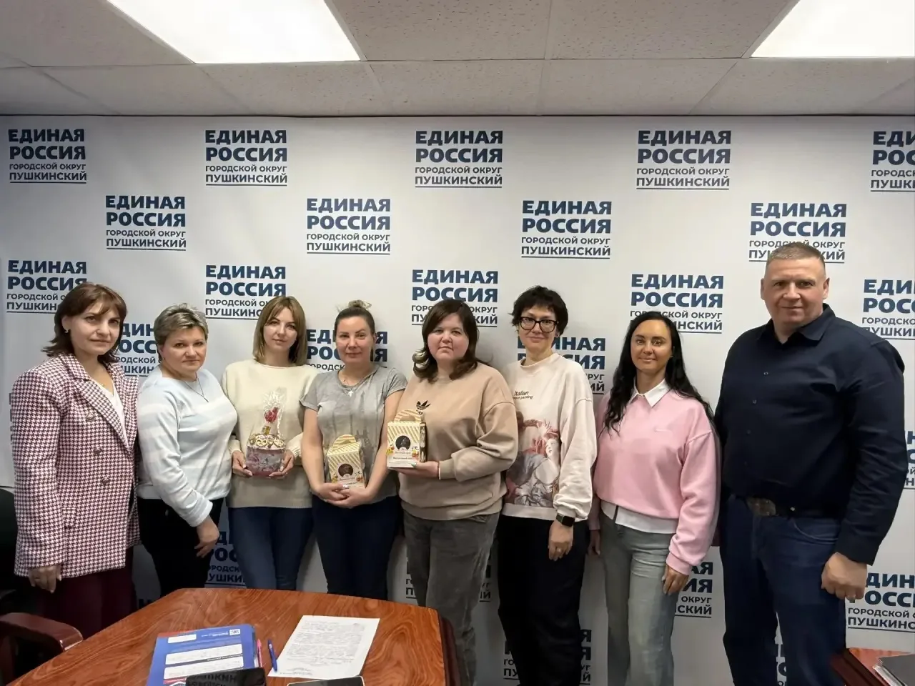 «Единая Россия» Пушкинского обсудила летний отдых детей участников СВО