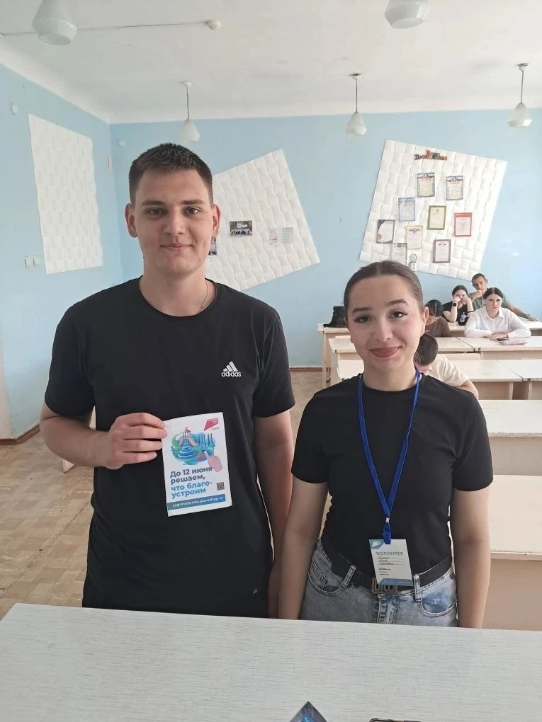 ✨Студенты Жирновского педагогического колледжа голосуют за благоустройство родного города.