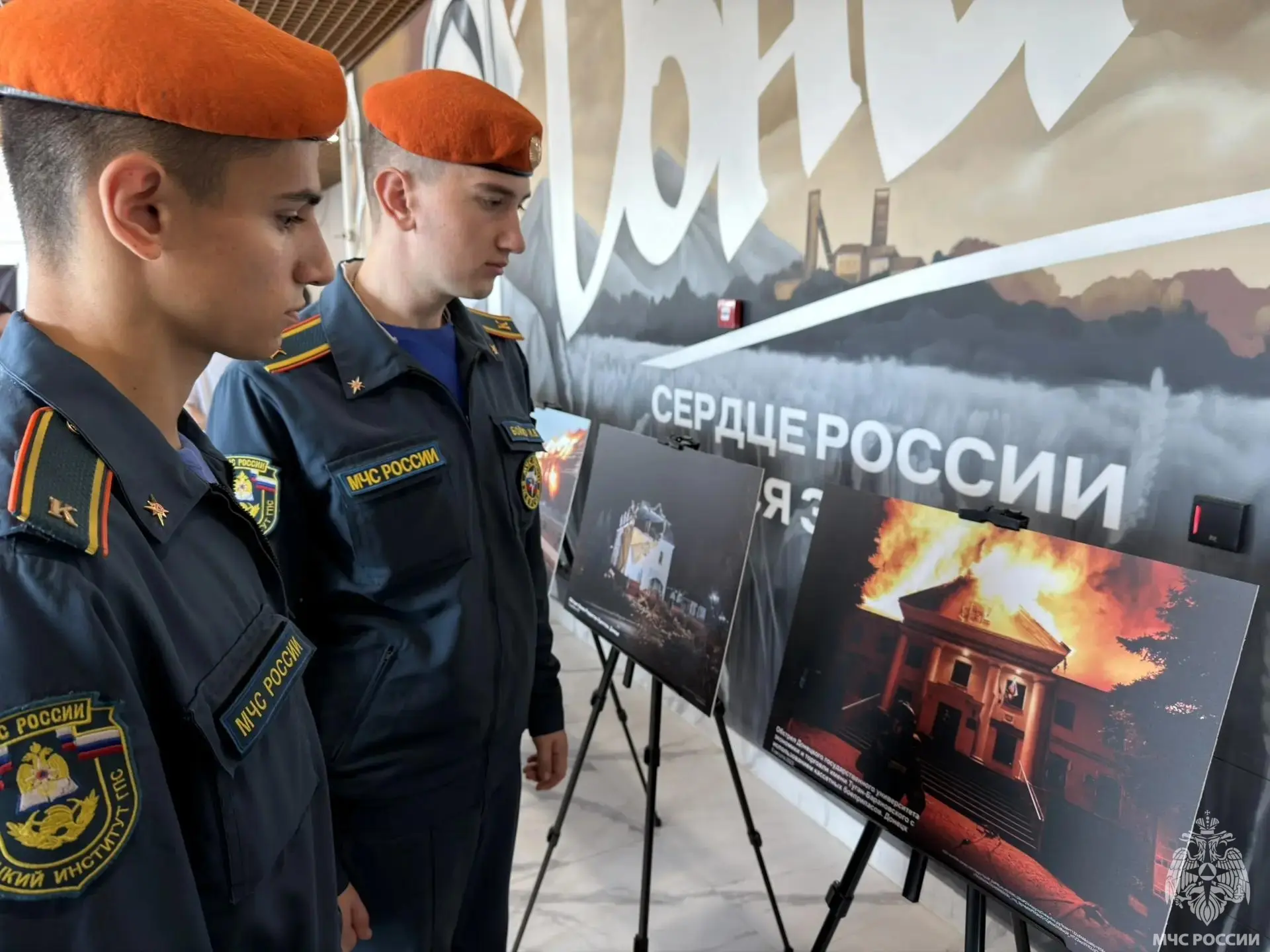 Память, долг и солидарность: курсанты Донецкого института ГПС МЧС России приняли участи...