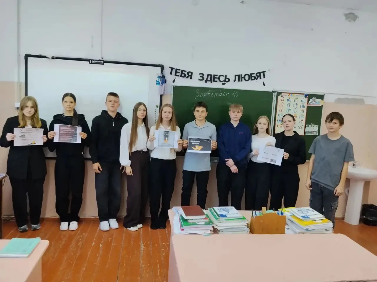 🕯 Помнить, чтобы жить. В школе продолжаются важные беседы с учащимися