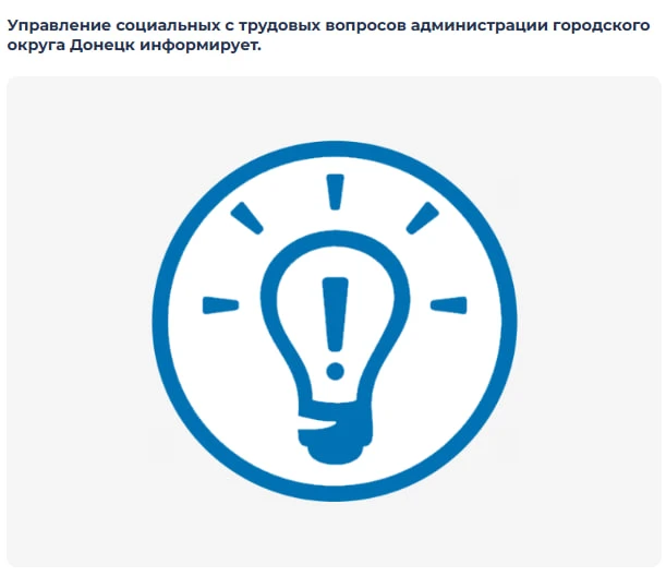 Когда заработная плата задержана: первые шаги и право на защиту