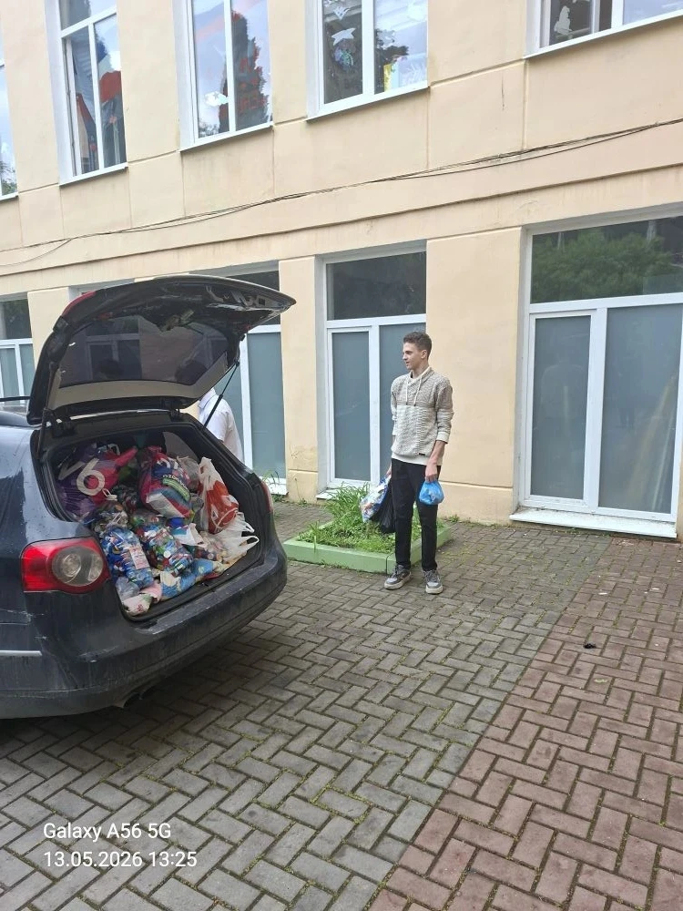 ♻️ Завершилась общешкольная экологическая акция «Добрые крышечки» — добрая традиция, которая вновь о