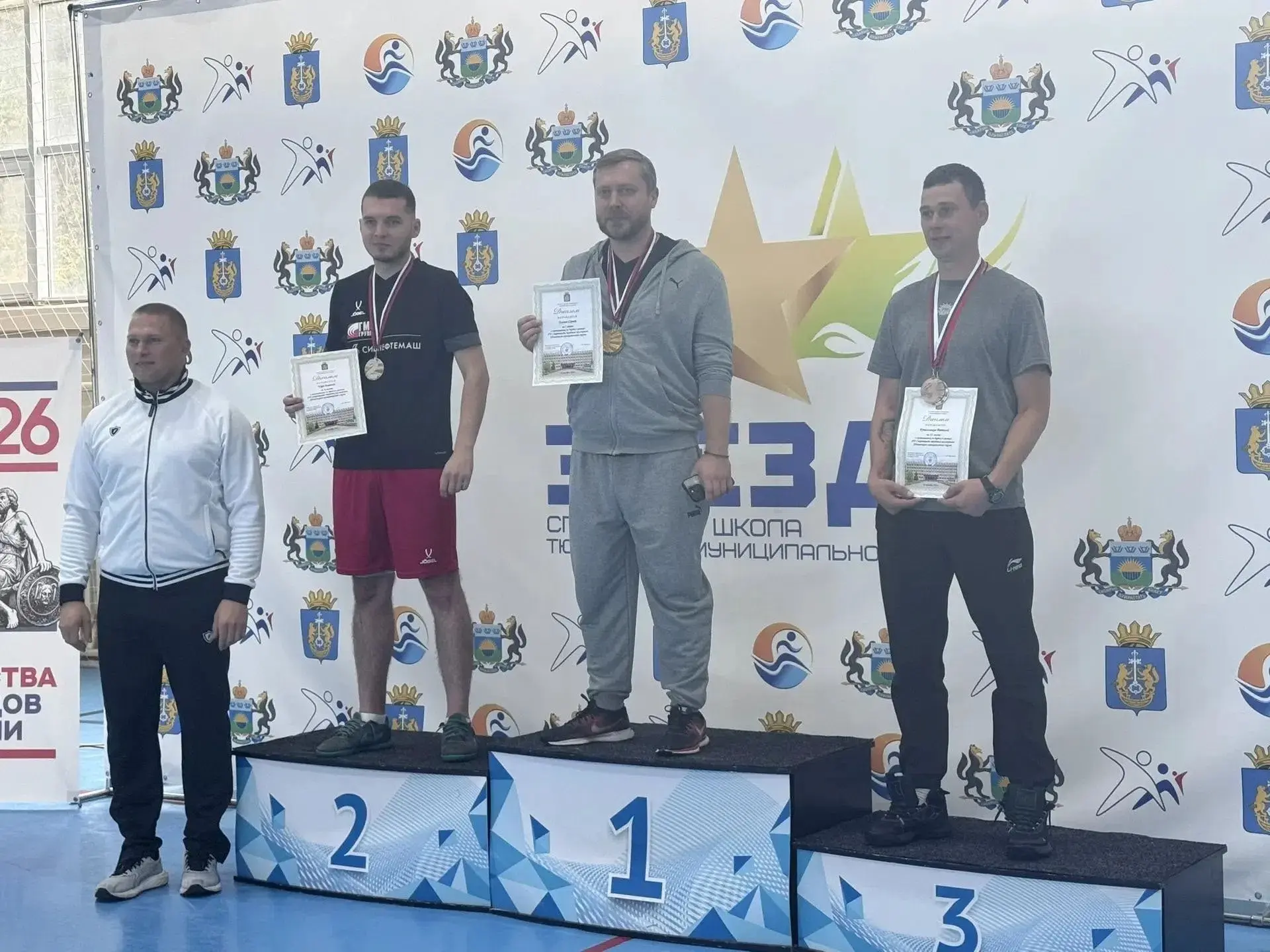 🏆 Педагоги Богандинской школы №1 взяли призовые места в Спартакиаде