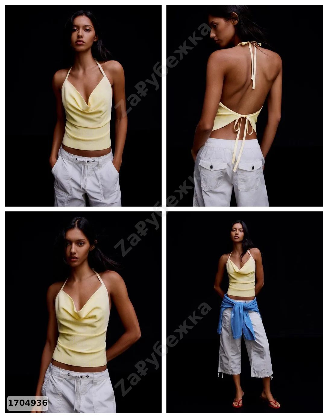 #Bershka