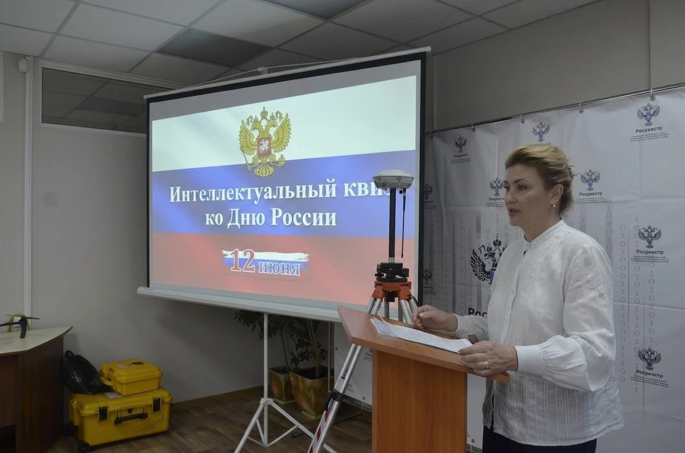 🇷🇺Ко Дню России Росреестр Хакасии провел интеллектуальную викторину для студентов 1–3 курсов специ