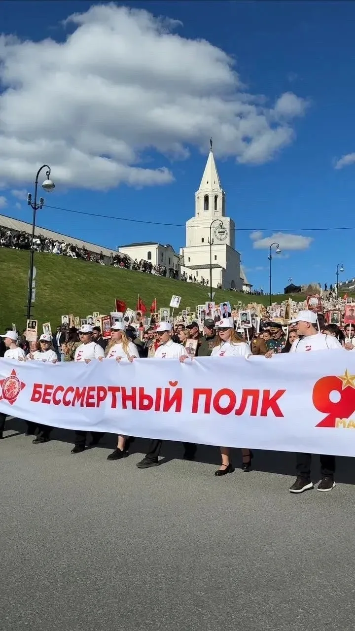 🏙️ «Бессмертный полк» шагает по городу: наш детский сад — в строю!

С чувством гордости и глубокого
