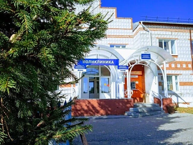 Специалисты Первомайской районной больницы переходят на пятидневку

С 1.06 руководством Первомайской