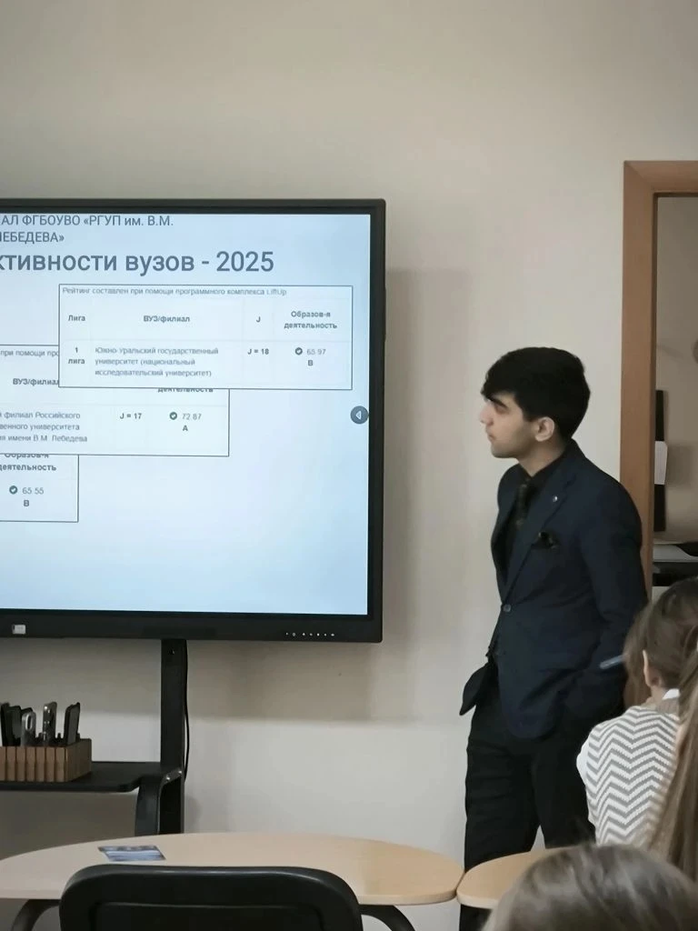 ⚖️ В рамках работы по профилактике правонарушений среди подростков состоялась встреча с представител