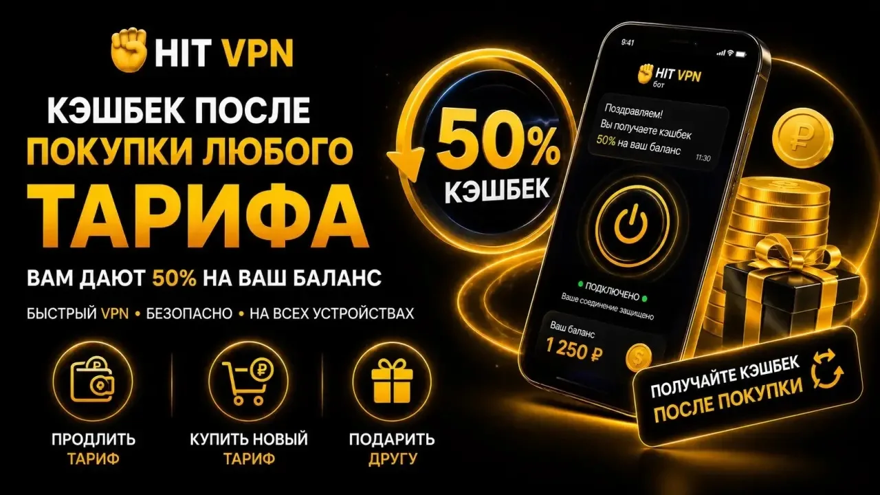 Здравствуйте Дорогие друзья!
У кого сегодня заканчивалась подписка и оплатили повторно,просьба добав