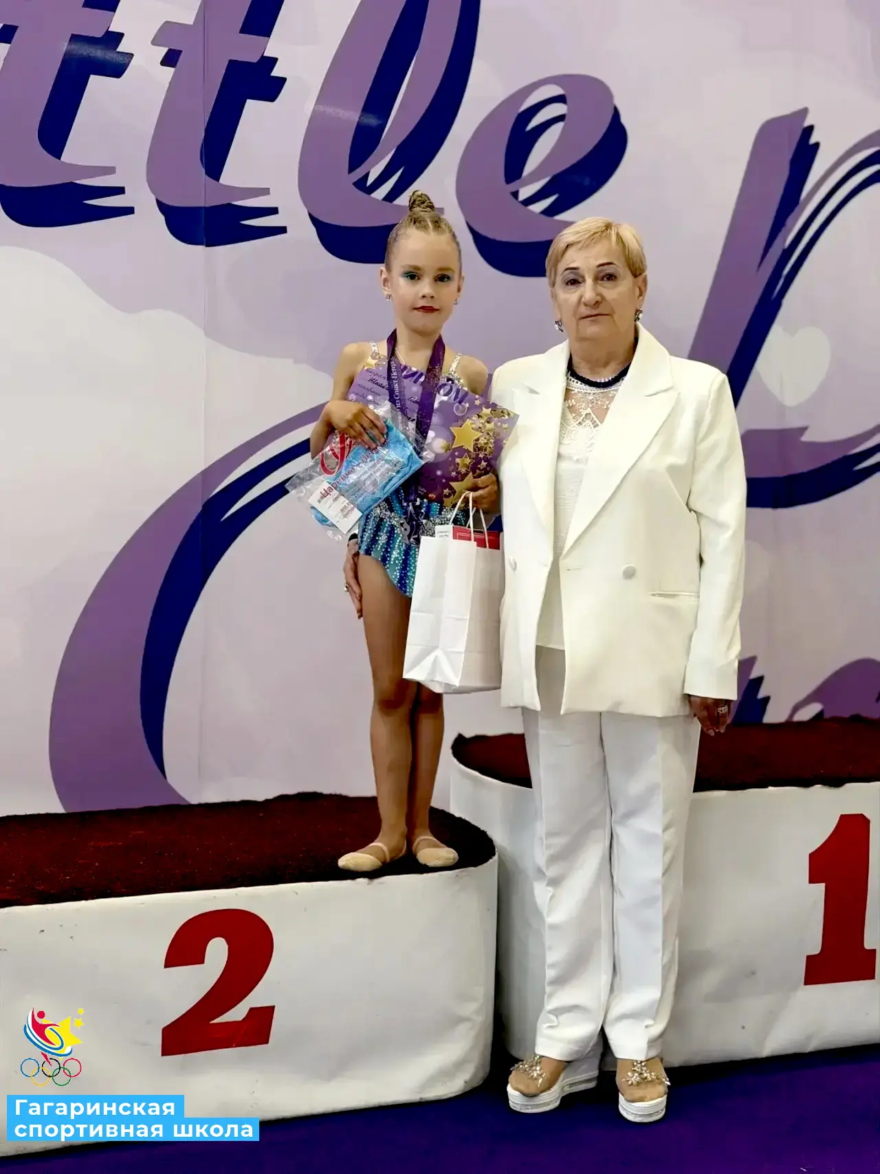 10 мая в городе Красногорск прошел открытый турнир Little Pretty Cup «Одна победа на всех»