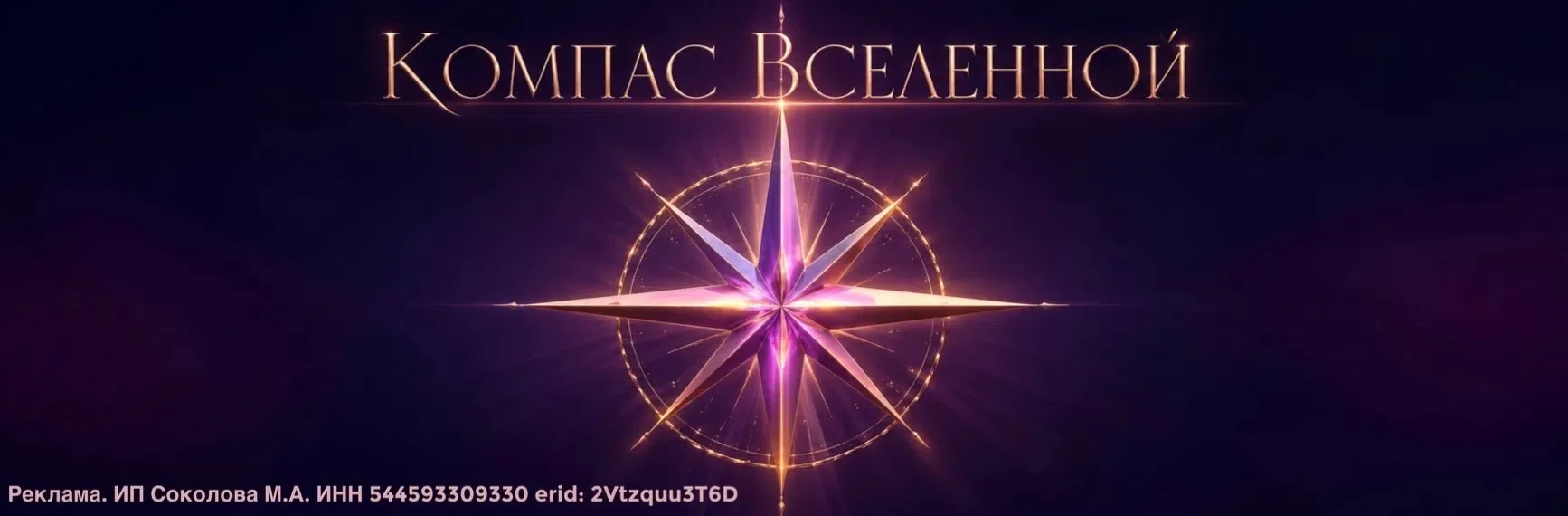 Больше 2000 историй 💎