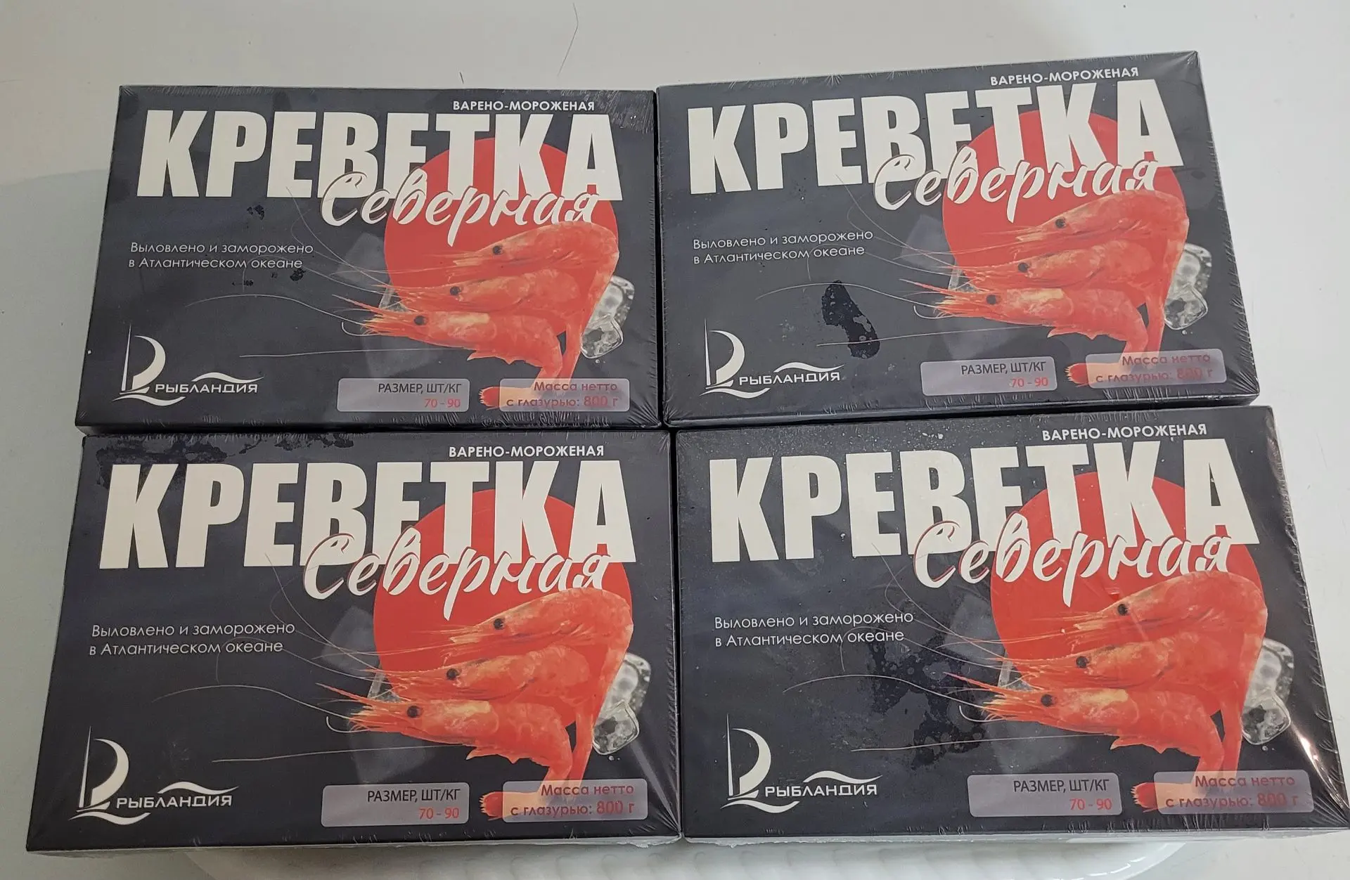 Свежее поступление морепродуктов, в ассортименте ❗