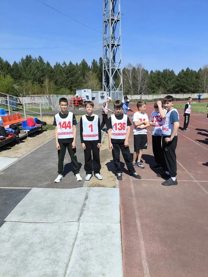🏆 Гордимся лицеистами!  16 мая 2026 года на стадионе Стадион «Торпедо» состоялся муниципальный этап 
