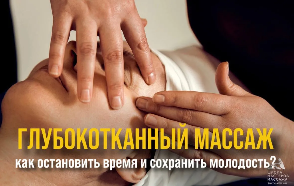 ⏳ Как остановить время и сохранить молодость?

Старение неизбежно — но его можно замедлить, если воз