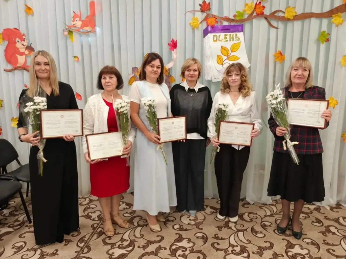 🏅 Педагоги дошкольных учреждений Альметьевска удостоены свидетельств Электронной доски...
