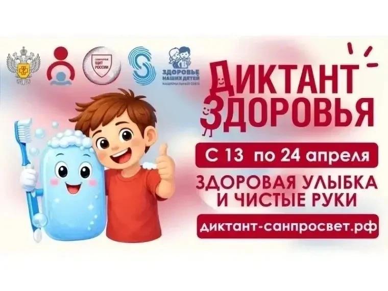 🔸Здравствуйте, уважаемые родители!