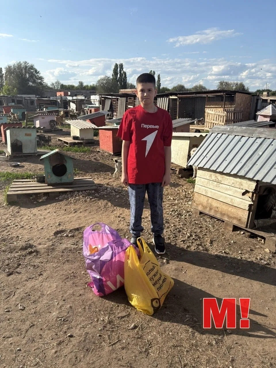 #ЗнайНашихМаркс В Марксе есть пример, который вдохновляет не меньше, чем самые трогательные истории 
