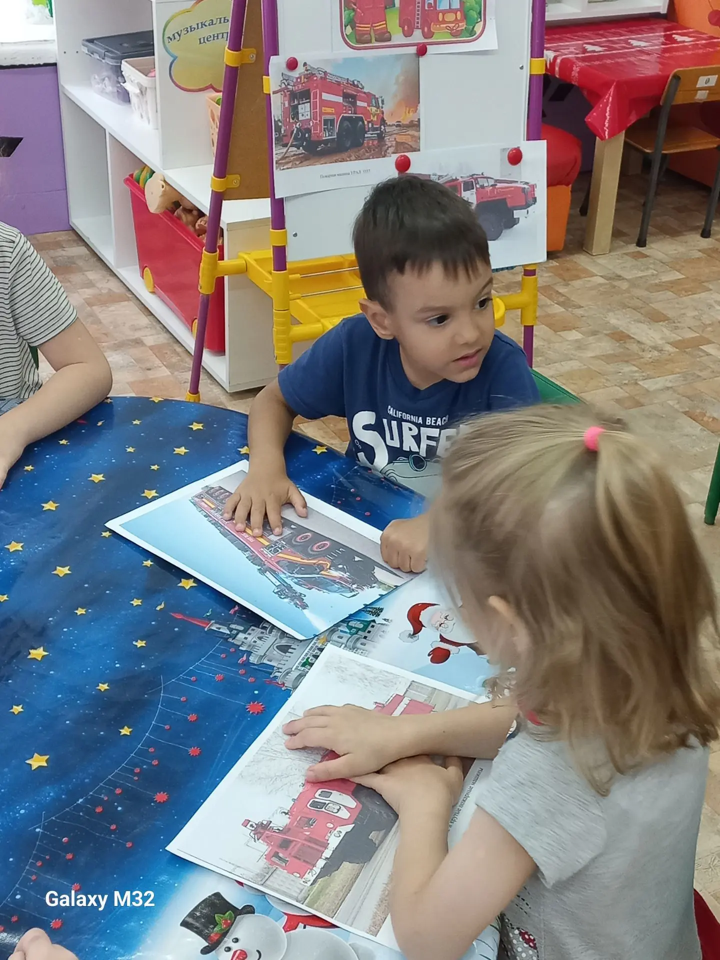 Неделя пожарной безопасности прошла в группе "Цыплята"— это комплекс тематических занятий, цель кото