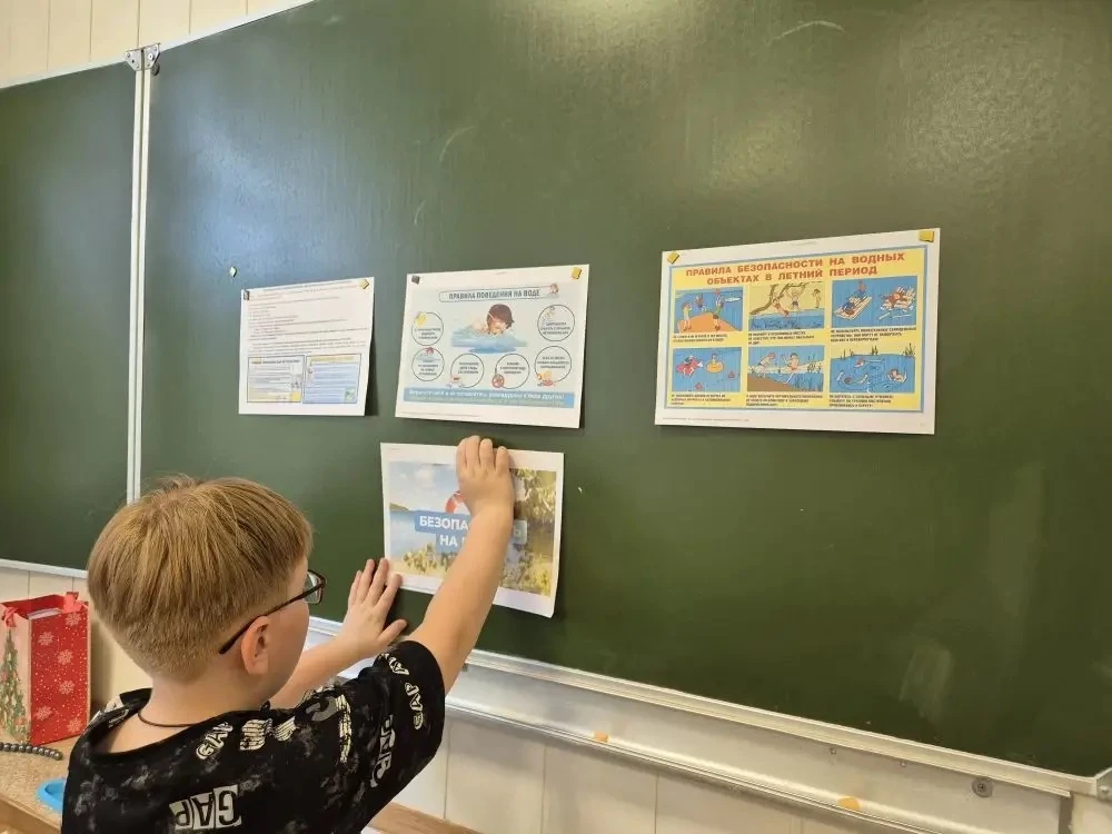 День безопасности: «Открытые водоёмы» 🌊

В детском лагере «Бригантина» прошёл тематический день, по