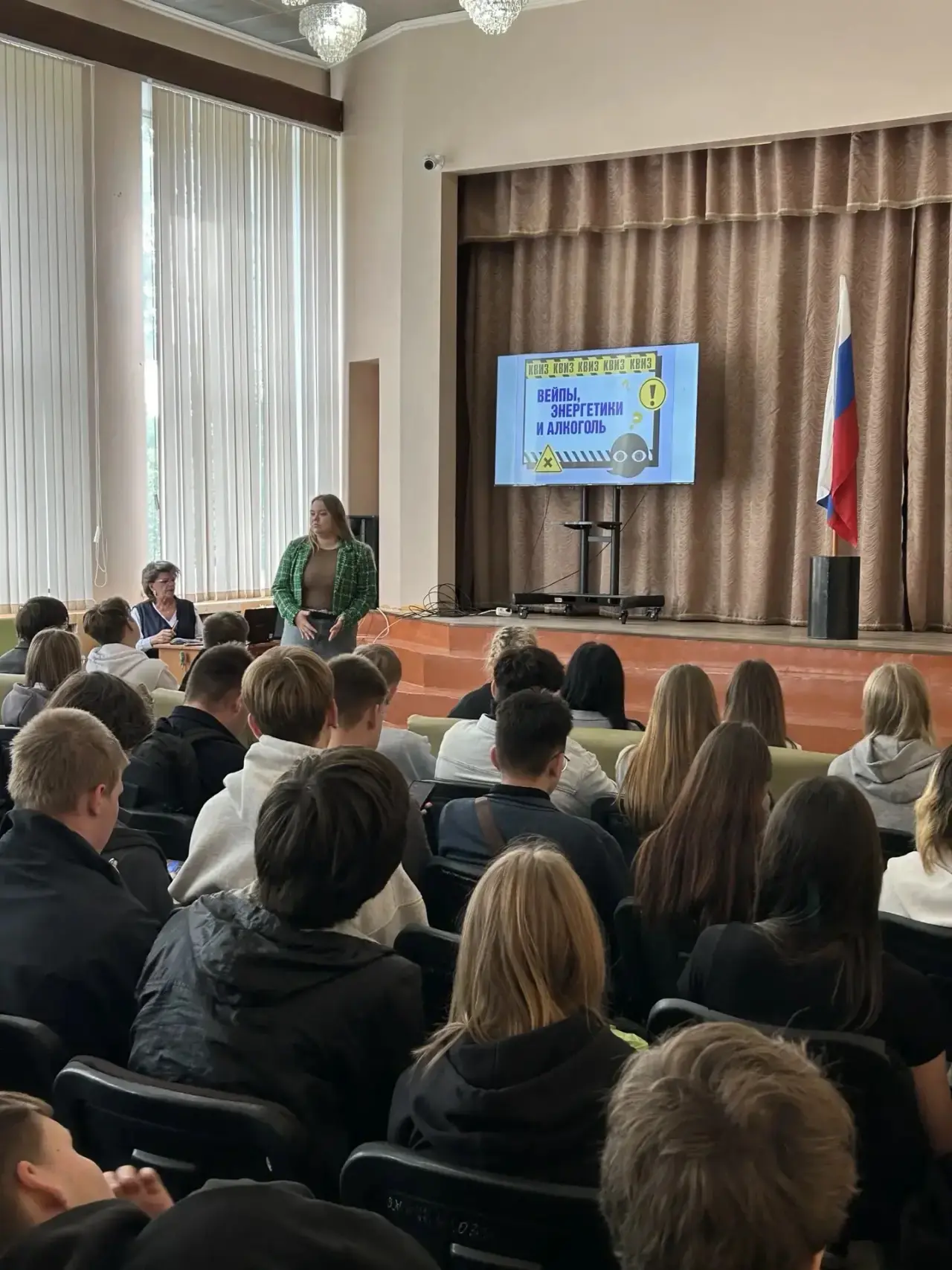 🔥28 сентября в нашем техникуме прошла важная и полезная встреча. К нам заглянули специ...