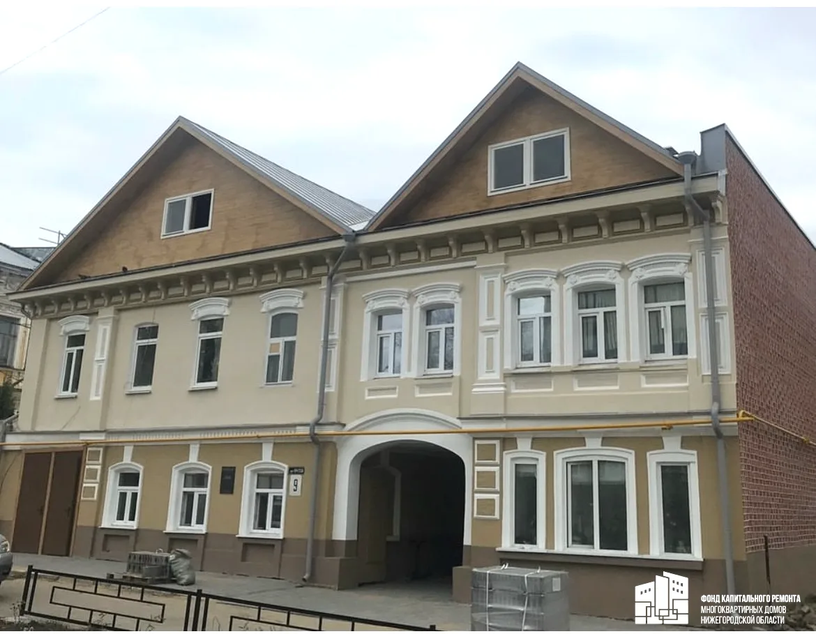 Капитальный ремонт ОКН