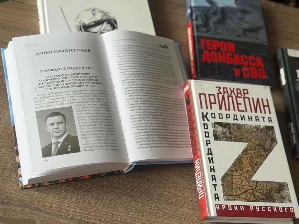 🥀Герои уходят в вечность