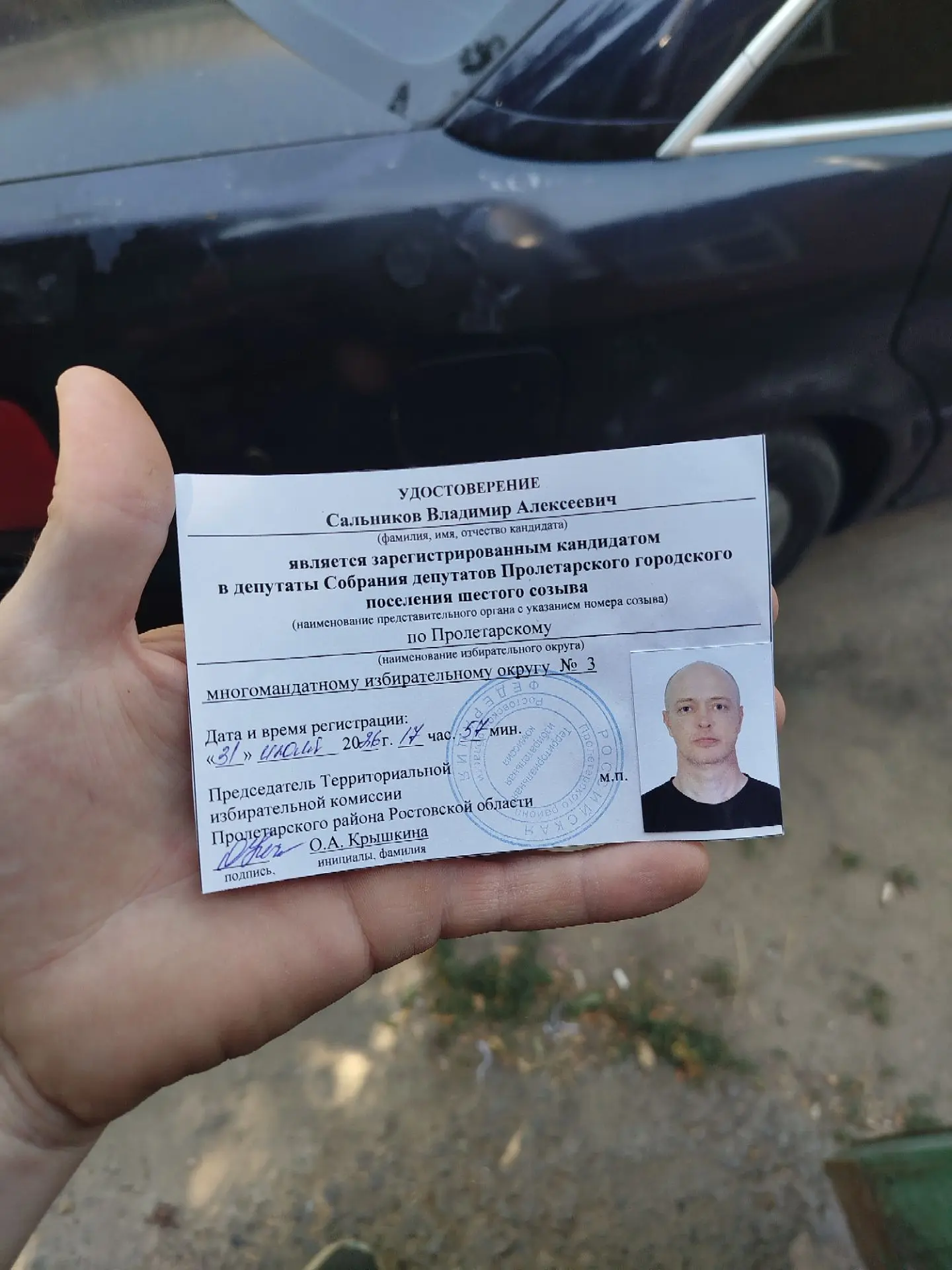 В общем ввязался я в политическую драму.