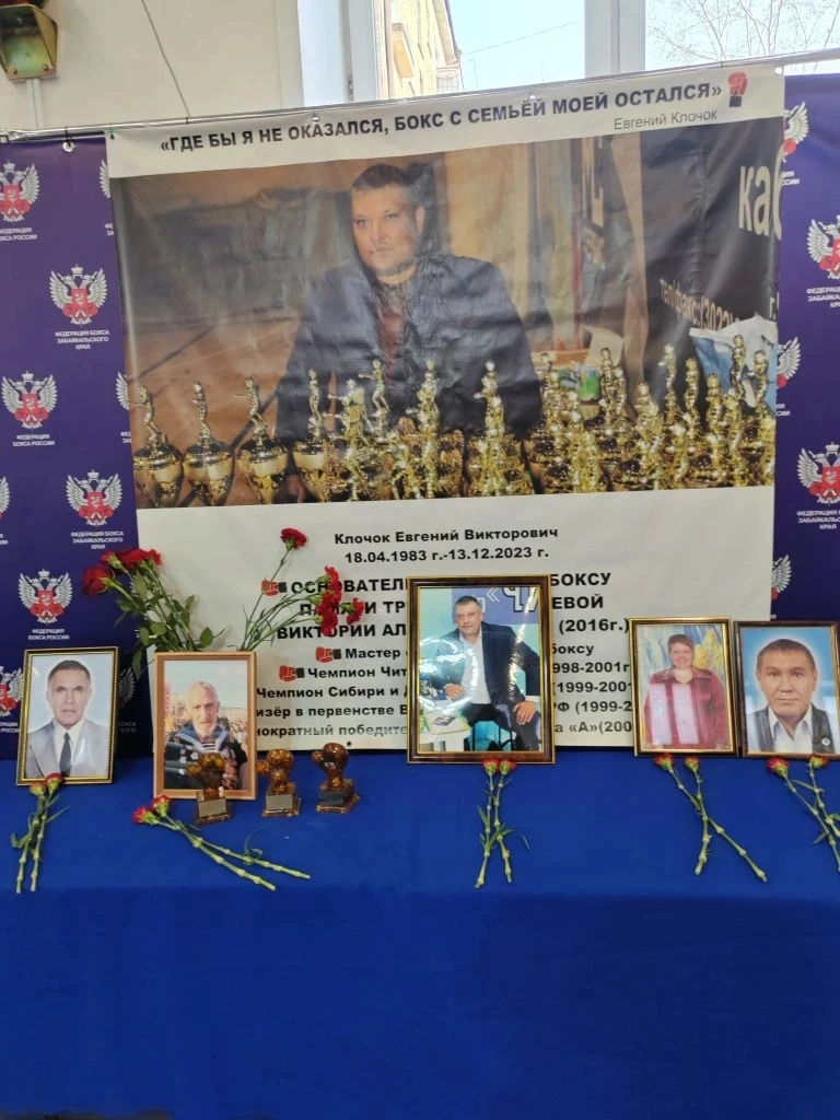 Карымов С. З.