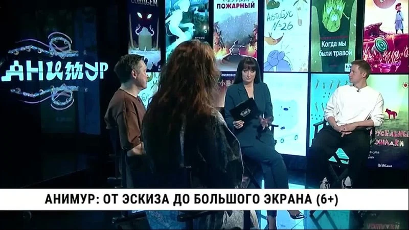 В студии телеканала «Хабаровск» — команда, которую без преувеличения можно назвать лицо...