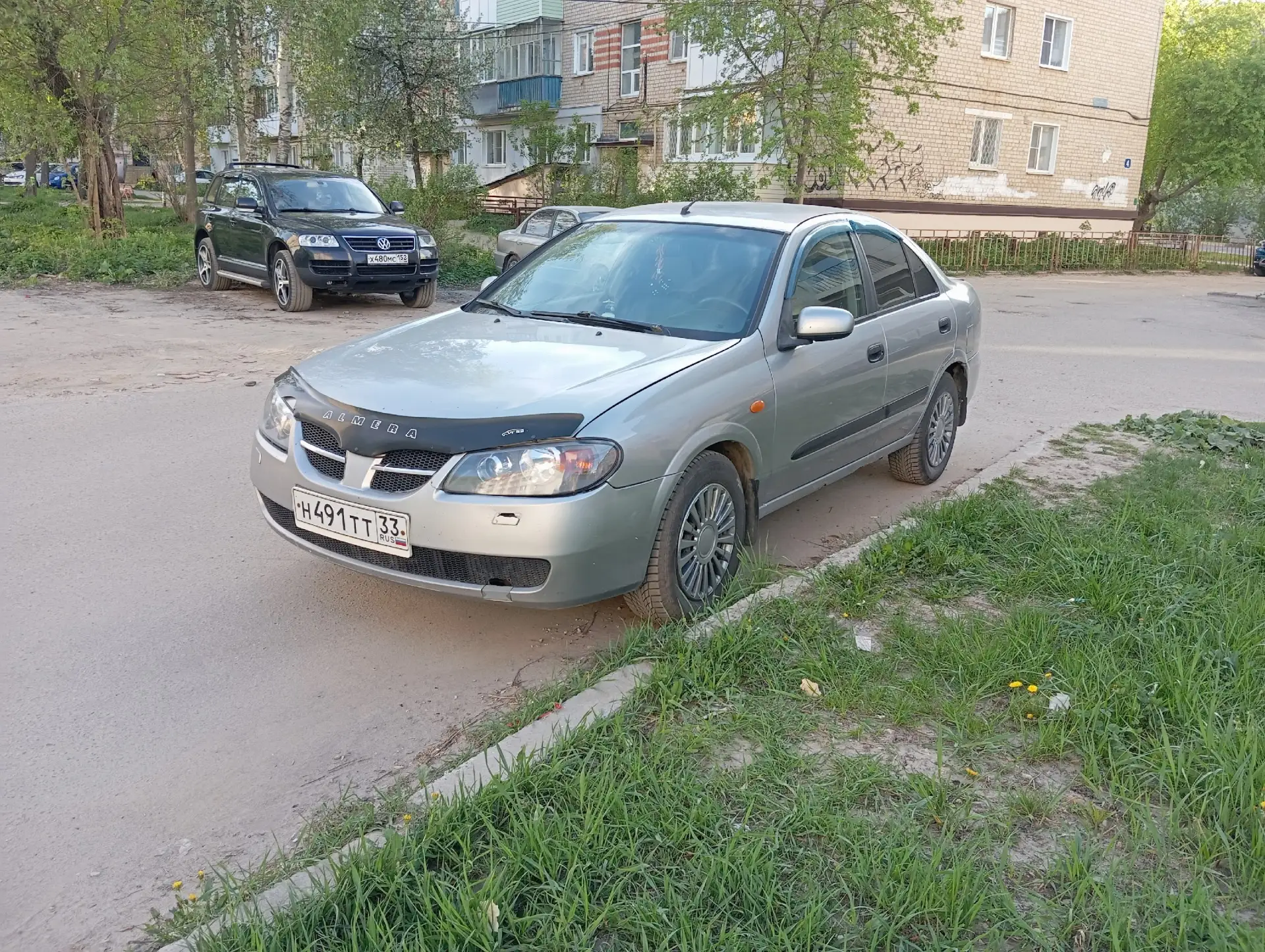 Наш телеграм-канал в комментариях 👇