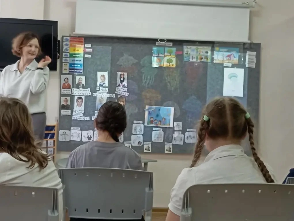 ✍️С 06.04 по 08.04 педагоги ЦО «Притяжение» Л.В. Гуляева и Ю.В. Белозерова прошли курсы по повышению