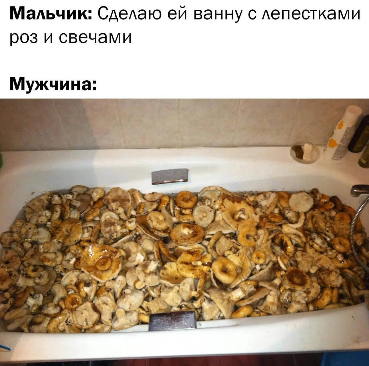 #ПсихологическоеВзросление