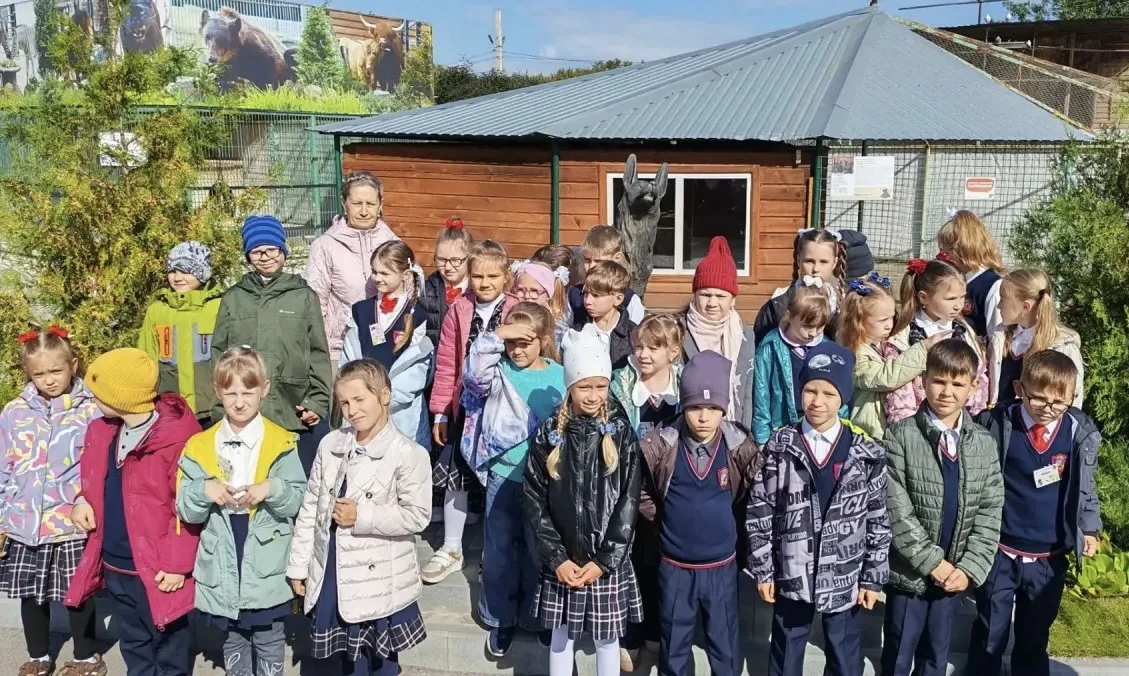 #Экскурсия