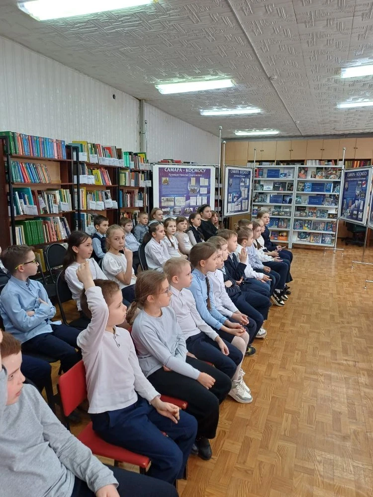 В рамках празднования юбилея первого космического полёта человека в космос, ученики 2 «Б» класса вме