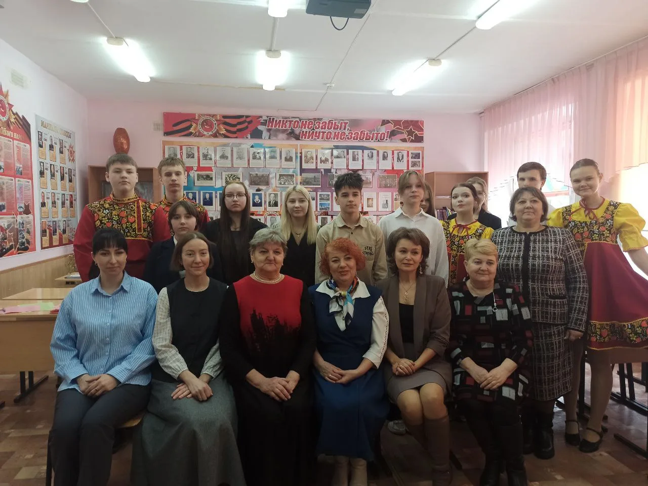📍Краеведческая конференция